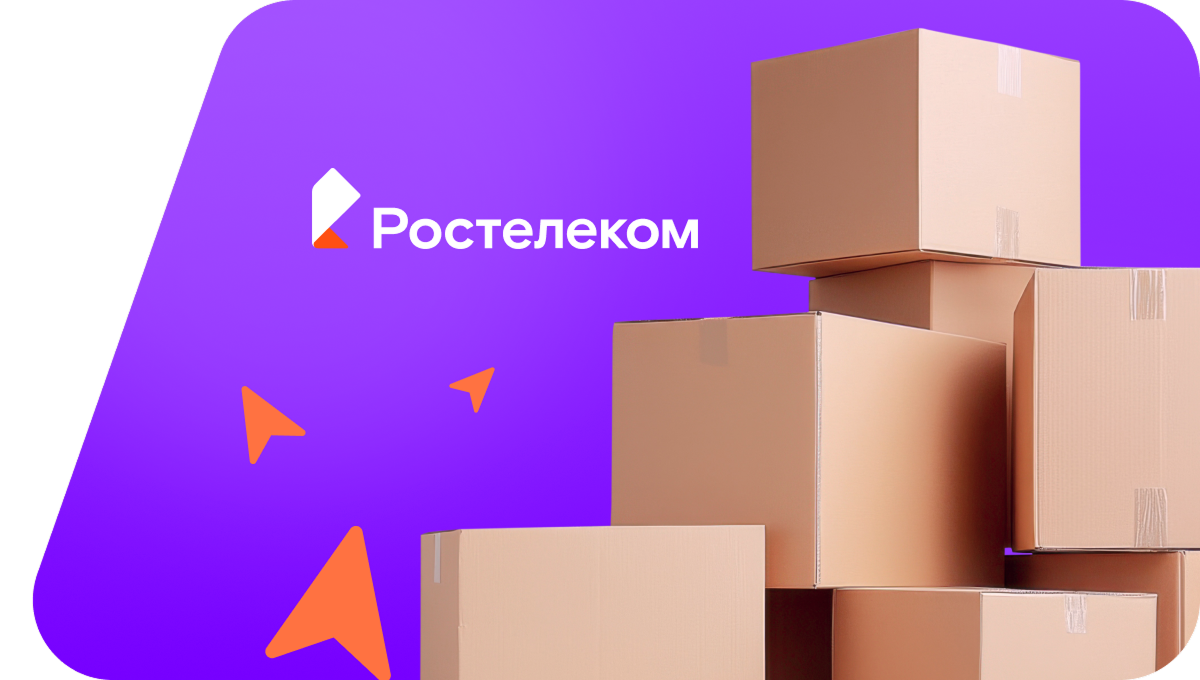 Переезд в новую квартирув&nbsp;деревня Сярмыськасы (Чувашская Республика)